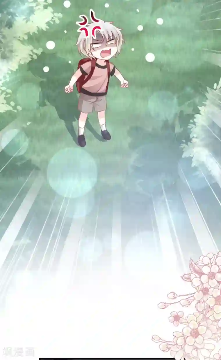 天下第一宠第167话 想起你属于我