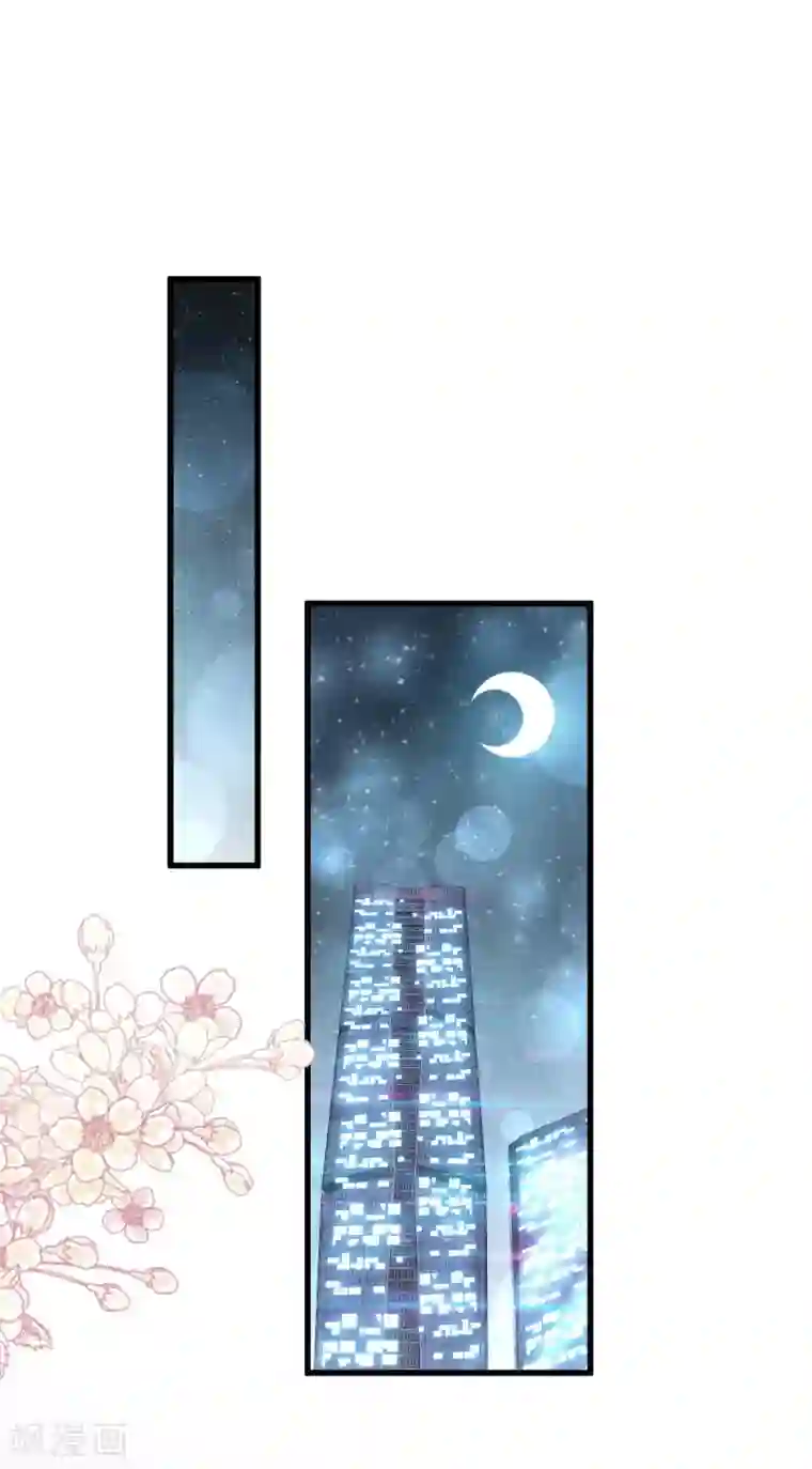 天下第一宠第168话 渴望对她做的事