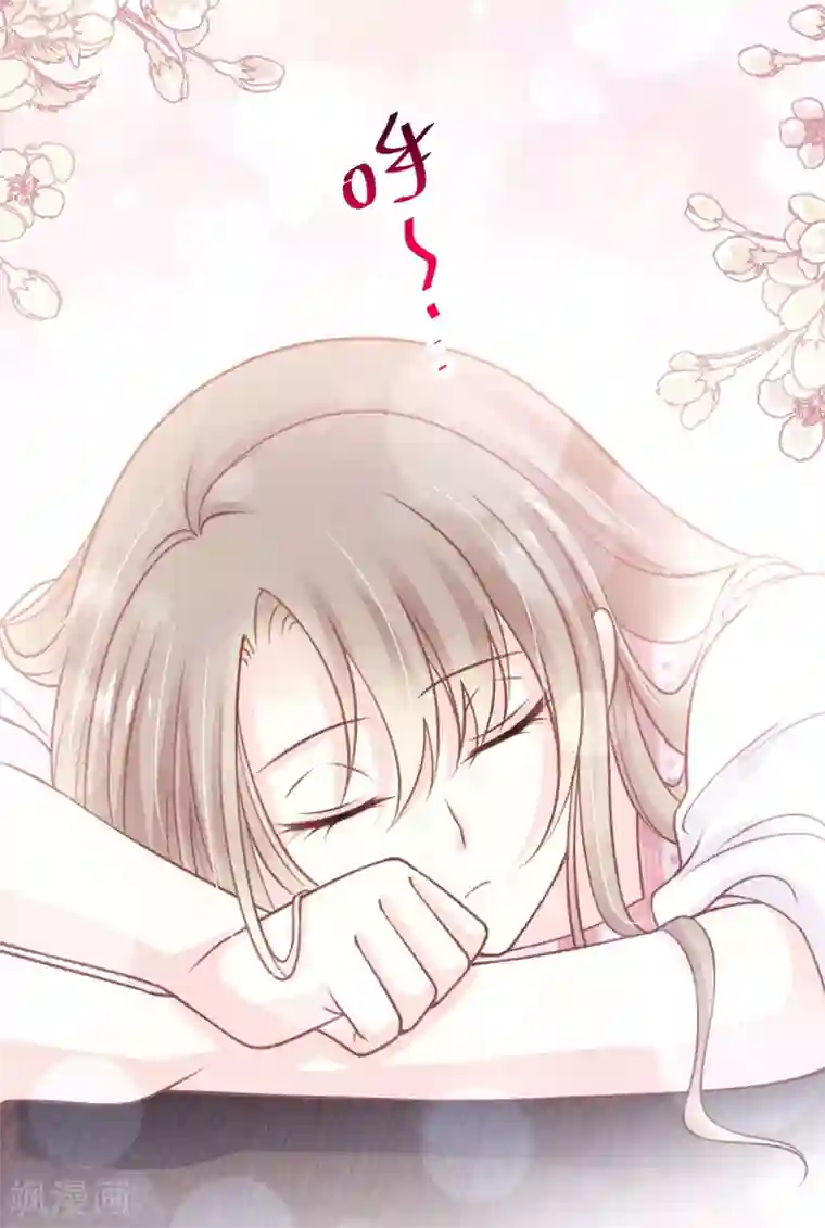 天下第一宠第168话 渴望对她做的事