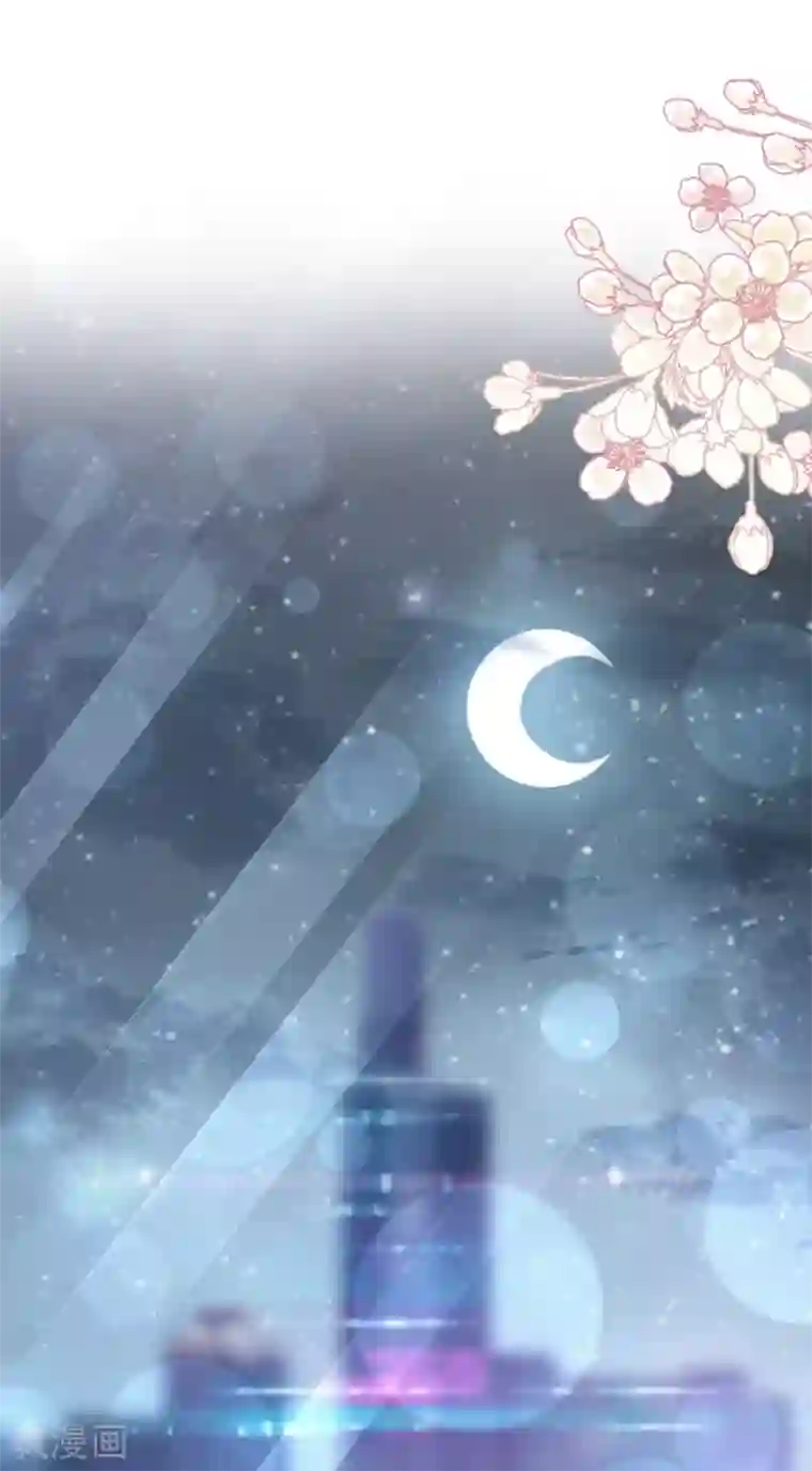天下第一宠第168话 渴望对她做的事