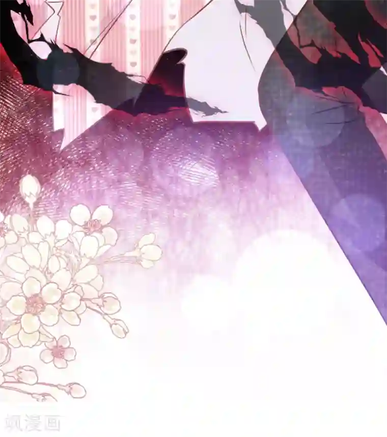 天下第一宠第169话 感觉不到你的呼吸?