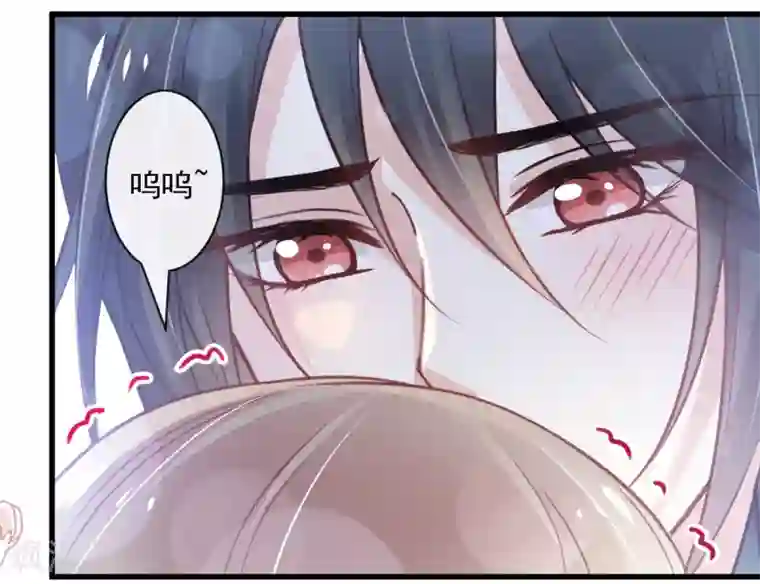 天下第一宠第169话 感觉不到你的呼吸?