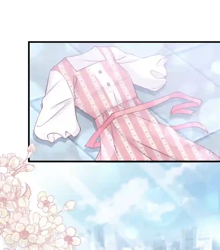 天下第一宠第169话 感觉不到你的呼吸?