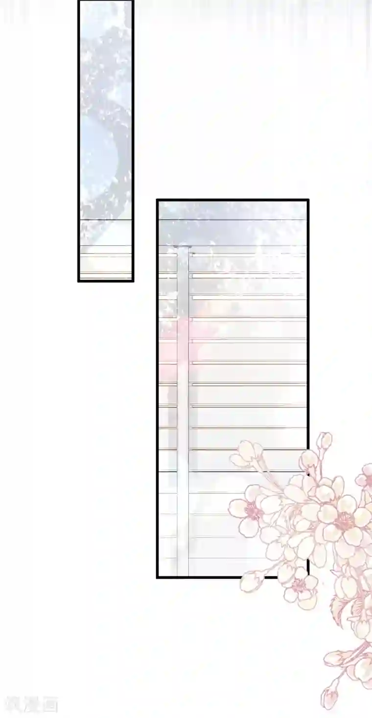 天下第一宠第169话 感觉不到你的呼吸?