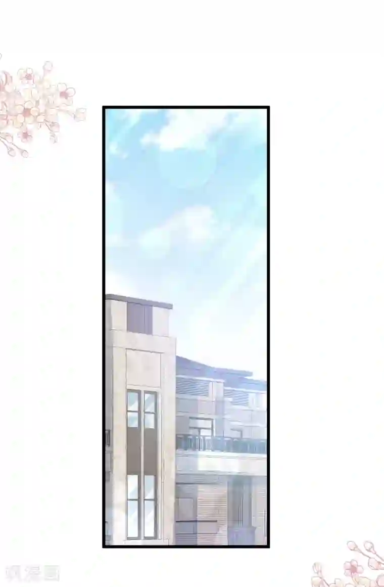 天下第一宠第173话 唤醒神女