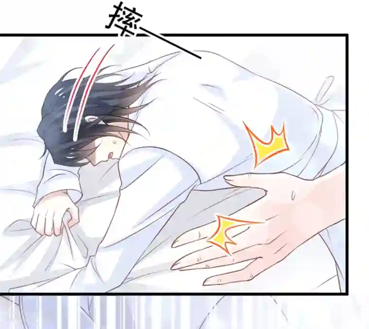天下第一宠第173话 唤醒神女