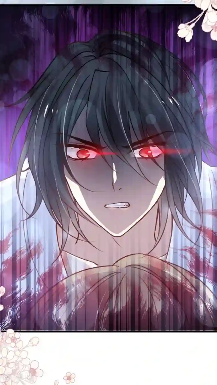 天下第一宠第174话 为箐王续命