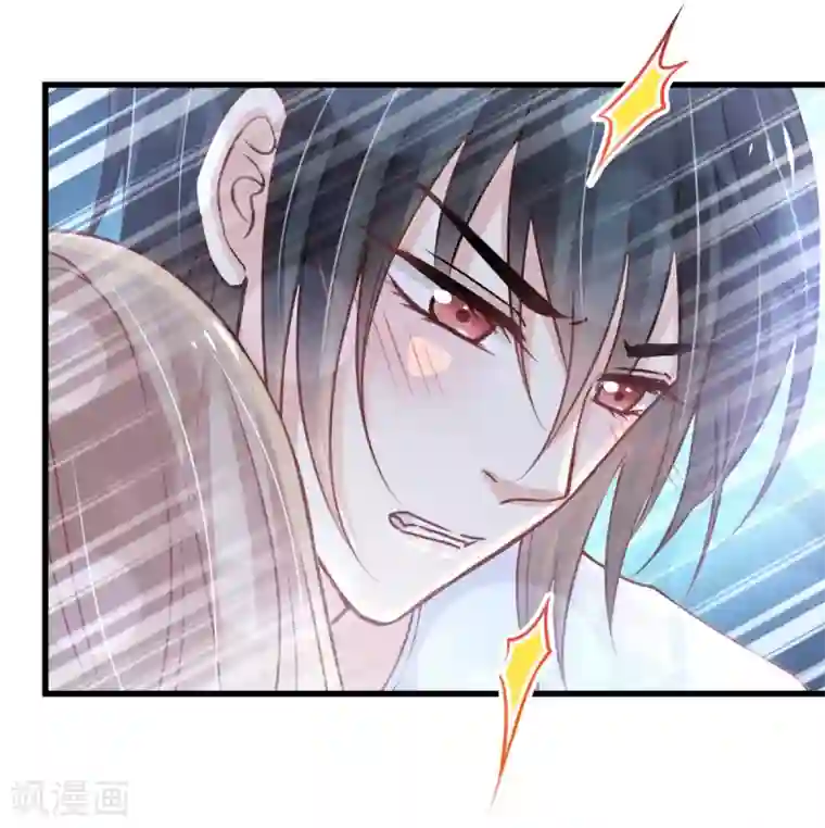 天下第一宠第176话 恢复记忆的那一夜