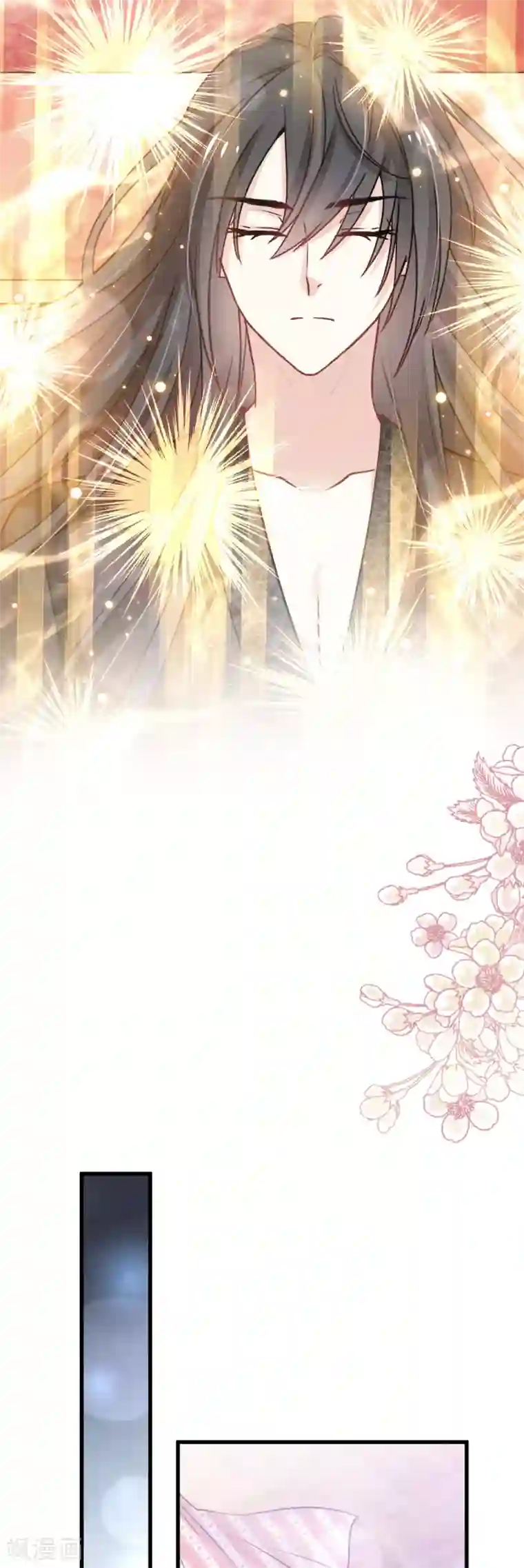 天下第一宠第177话 再次嫁给我