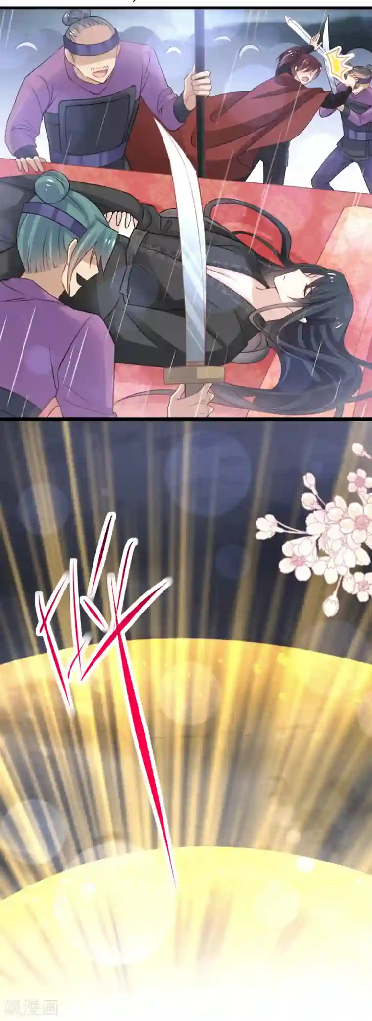 天下第一宠第177话 再次嫁给我