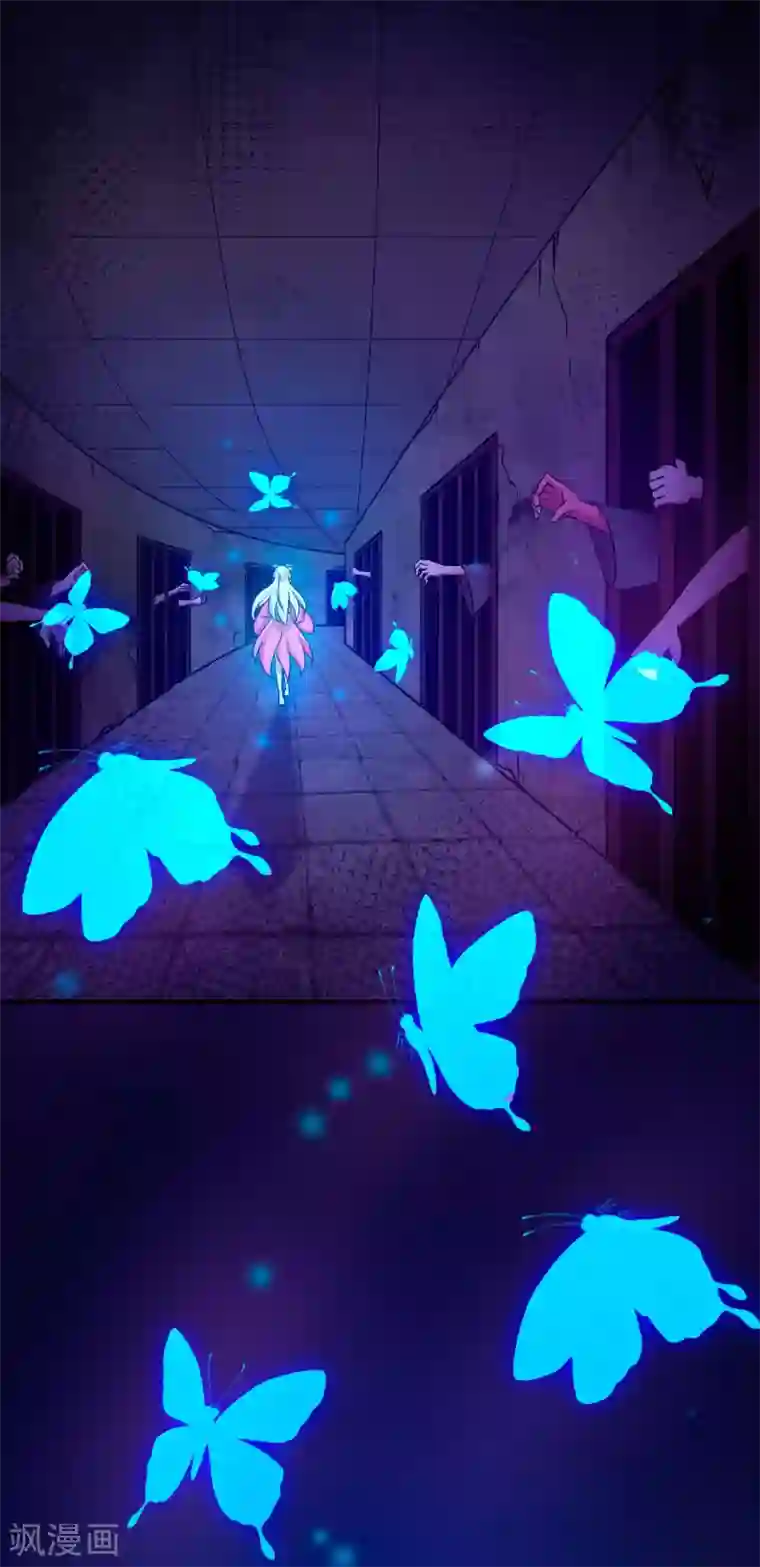 妖灵救火队第12话 牢狱之灾