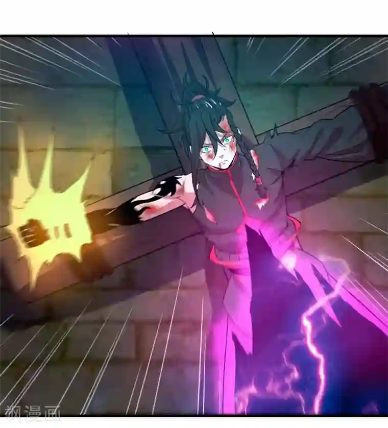 妖灵救火队第12话 牢狱之灾