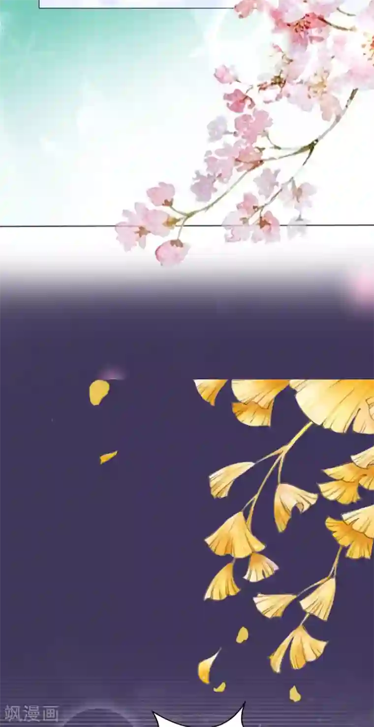 三生彼岸花第13话 情敌见面
