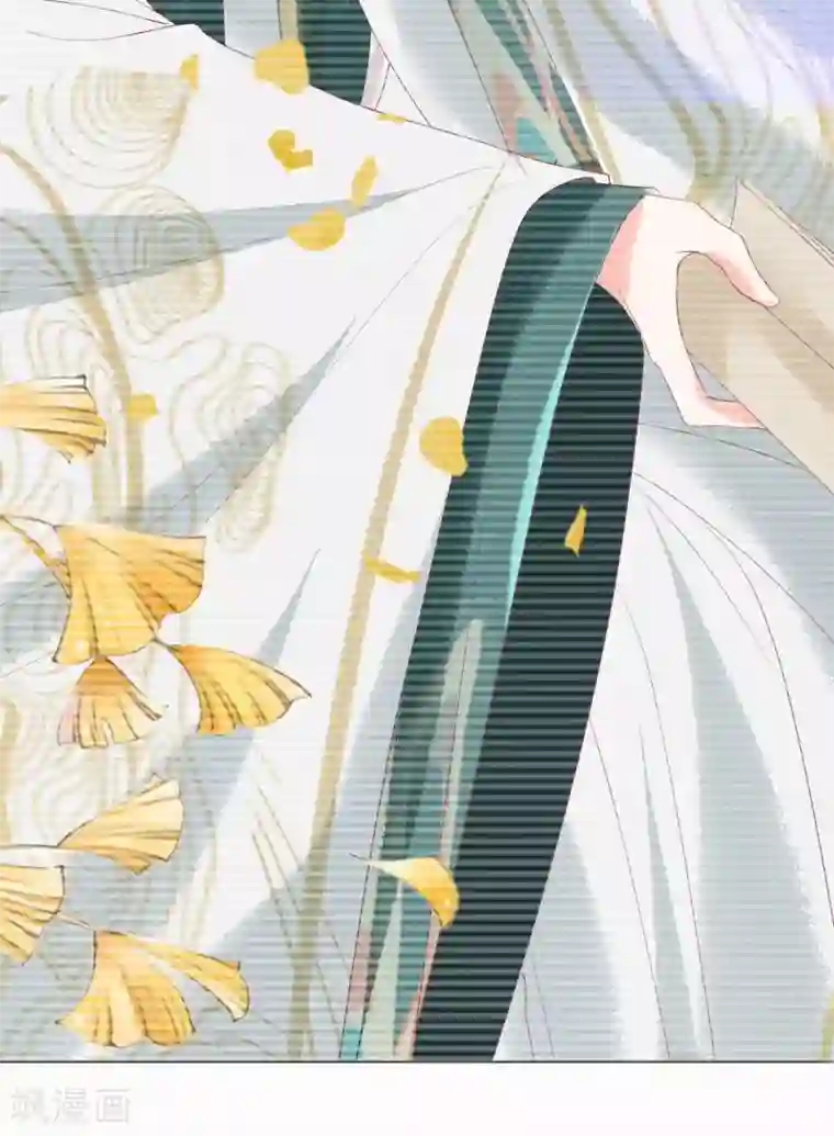 三生彼岸花第13话 情敌见面