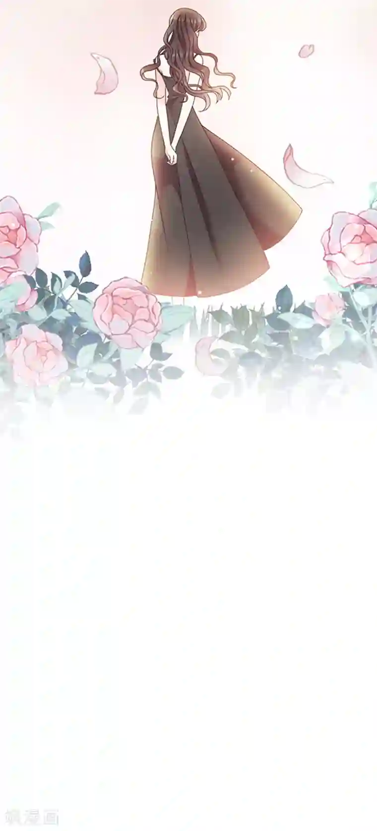 恶魔，别吻我第197话 替你承受所有伤害