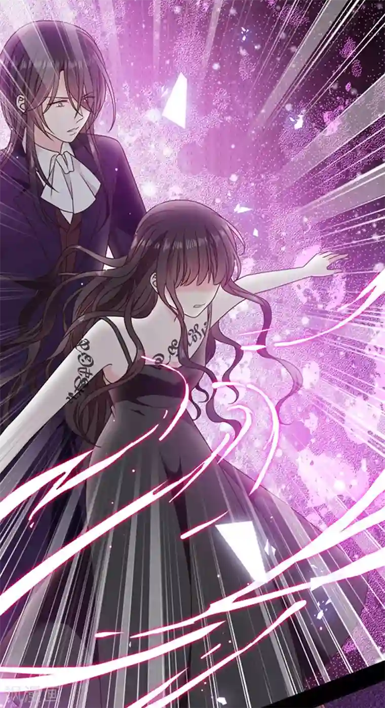 恶魔，别吻我第198话 艾小小是谁