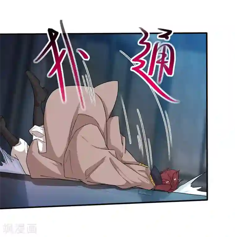 逆天至尊第19话 宗门信息