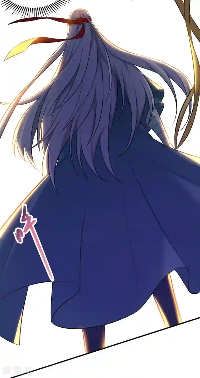 逆天至尊第20话 教训人渣