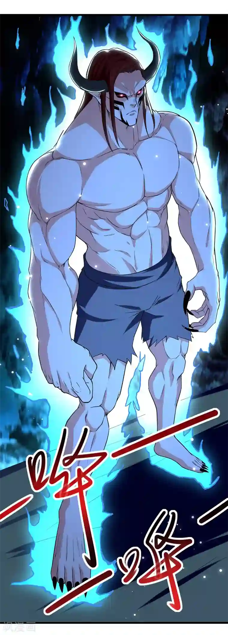 我狂暴升级第19话 魔身现