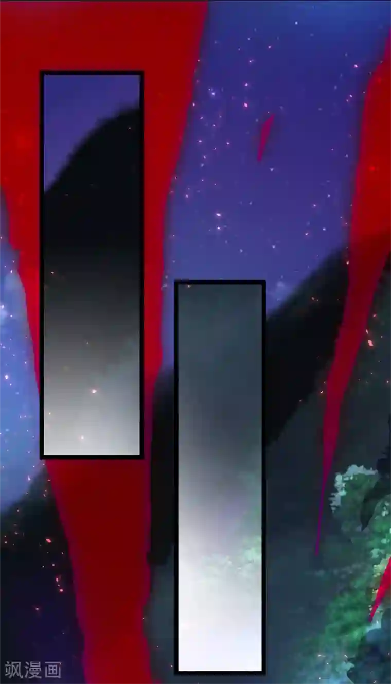 主宰三界第103话 幻生果