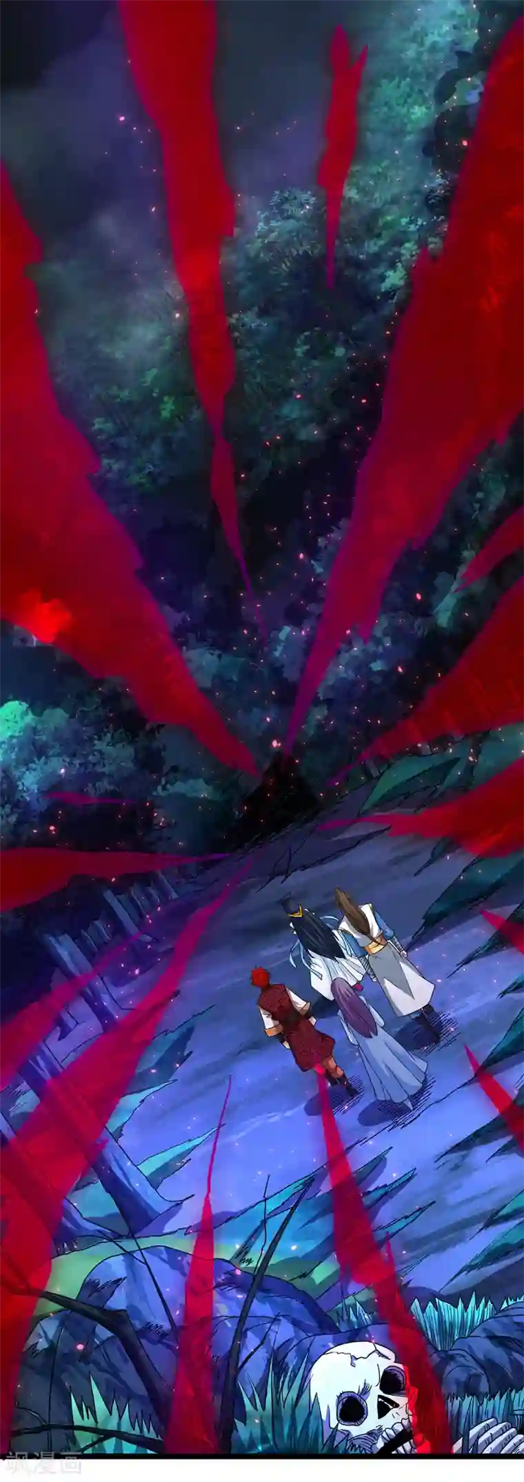 主宰三界第103话 幻生果