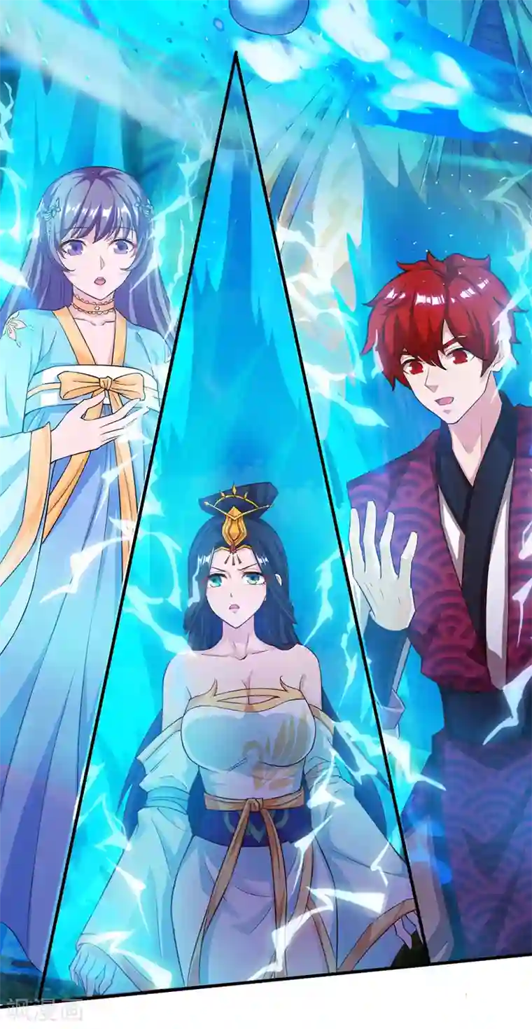 主宰三界第104话 狭路相逢