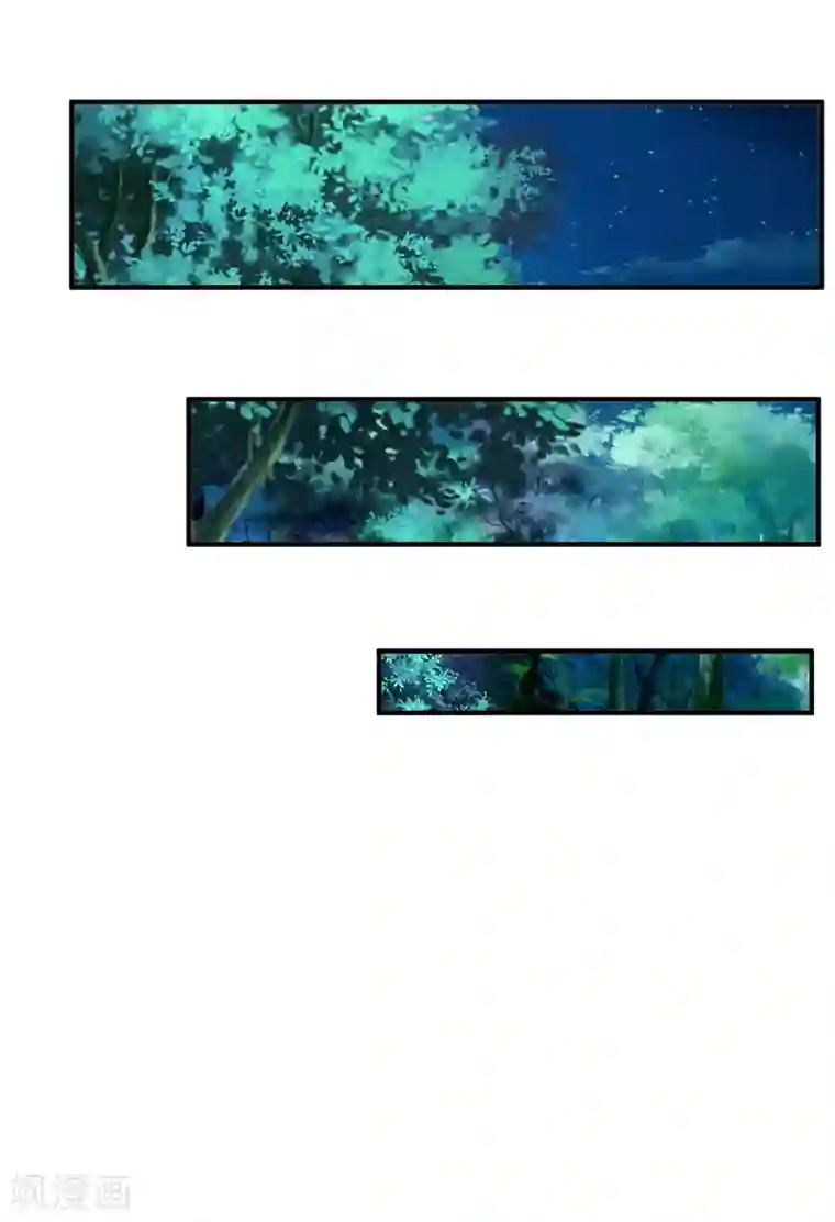 主宰三界第104话 狭路相逢