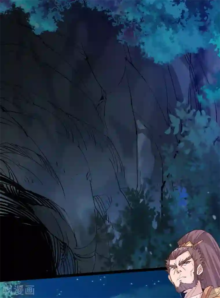 主宰三界第104话 狭路相逢