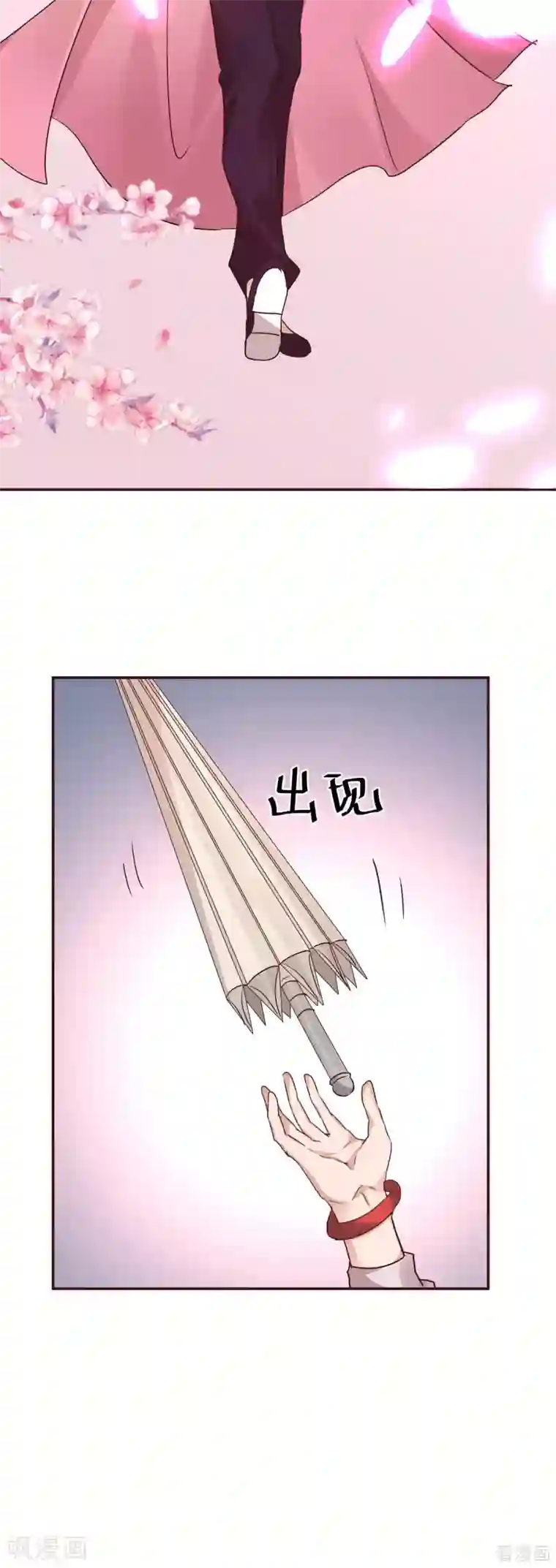 神医毒妃太嚣张第175话 她想起来了？
