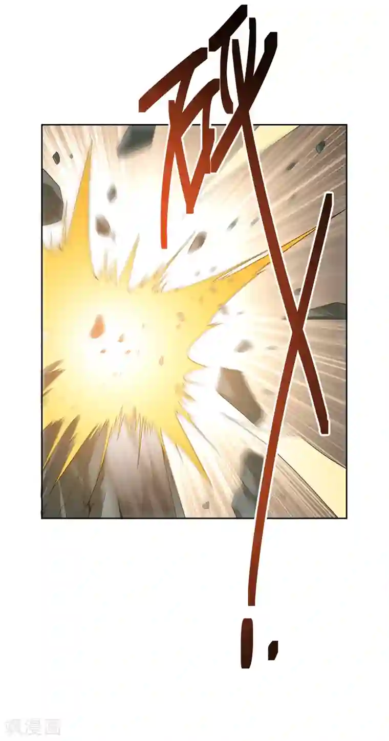 一剑独尊第40话 我要在这等哥哥！