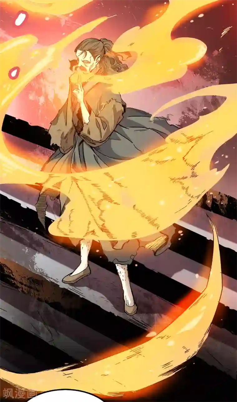 一剑独尊第42话 路边的救星