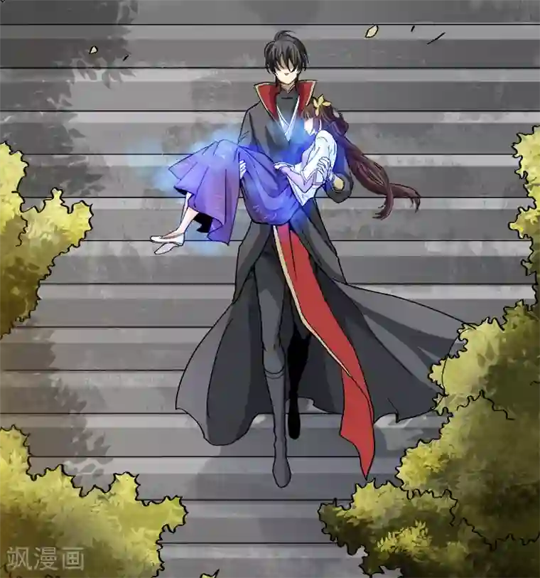 一剑独尊第42话 路边的救星