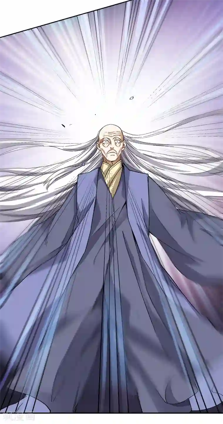 一剑独尊第43话 去处决定