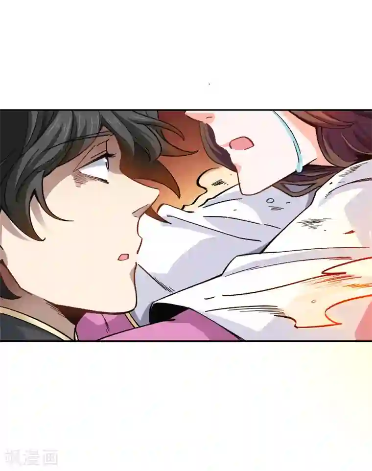一剑独尊第43话 去处决定