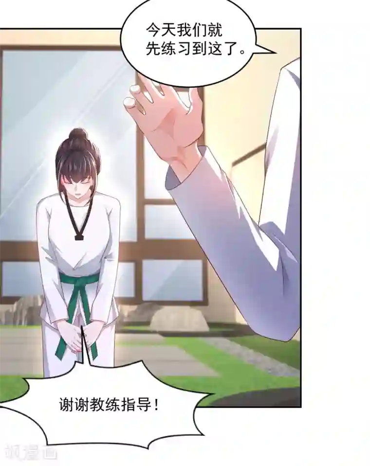 重生相逢：给你我的独家宠溺第23话 林泽的阴谋