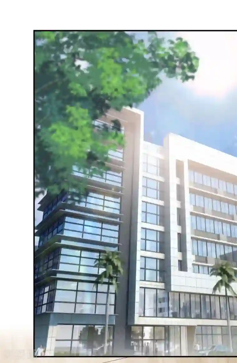 重生相逢：给你我的独家宠溺第24话 劲爆消息