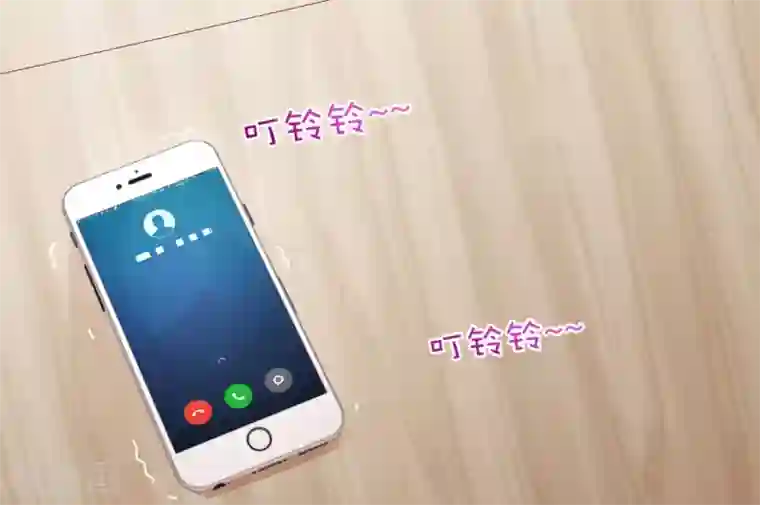 重生相逢：给你我的独家宠溺第24话 劲爆消息