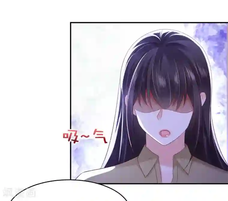 重生相逢：给你我的独家宠溺第24话 劲爆消息