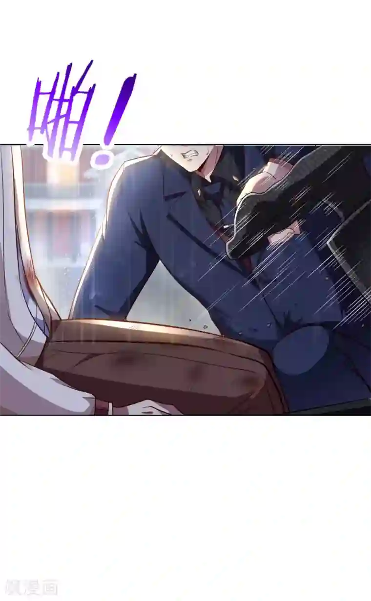 我的师傅是神仙第13话 煞气缠身
