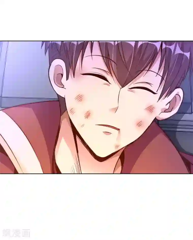 我的师傅是神仙第13话 煞气缠身