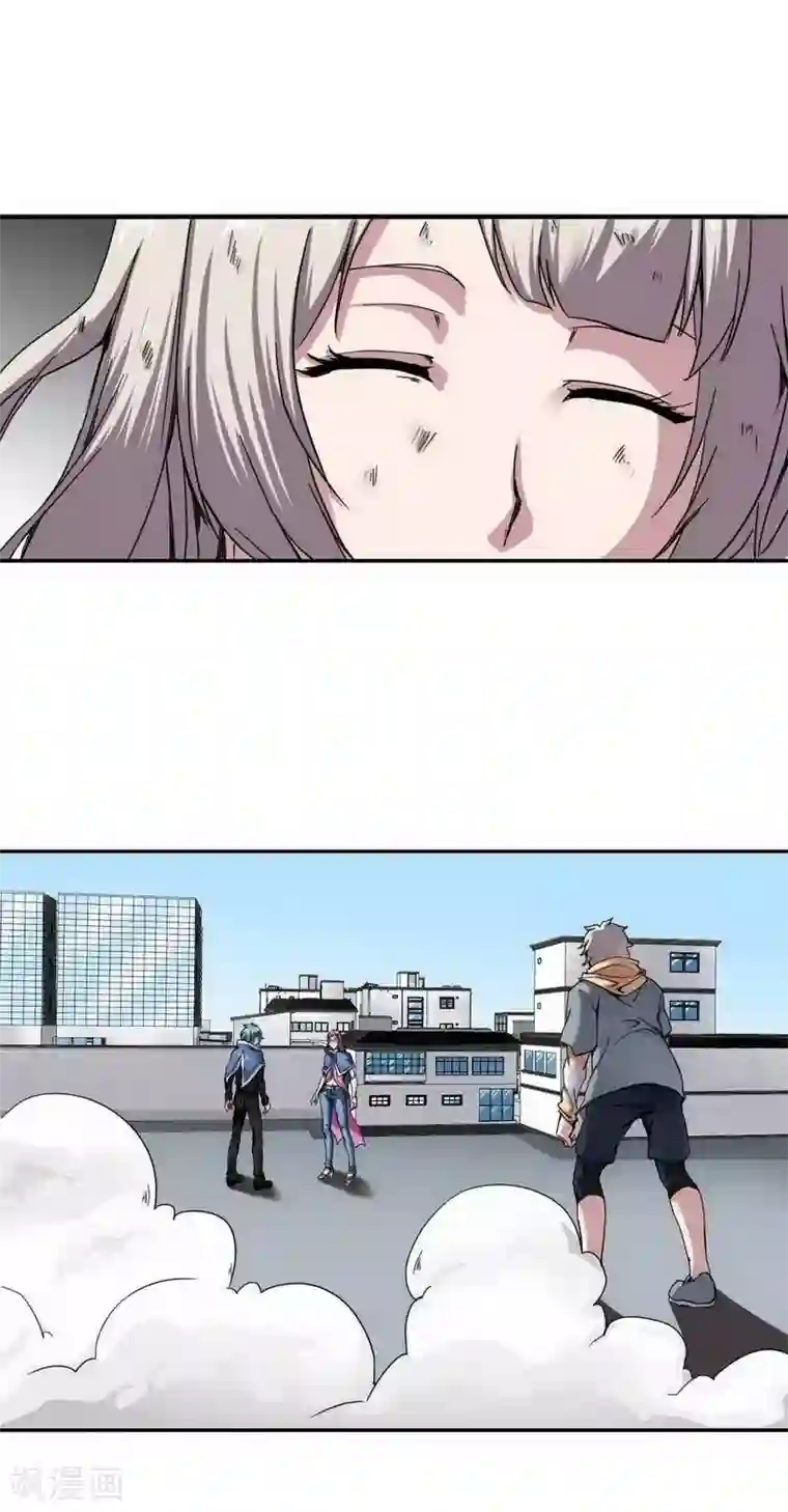 十感巡游者第10话