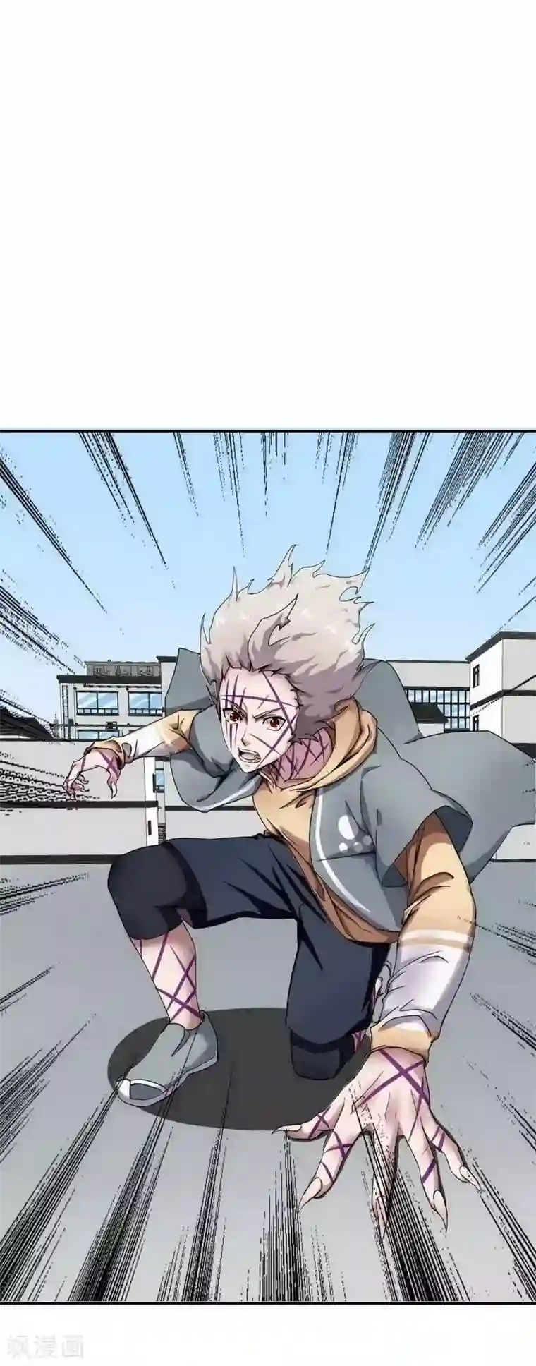 十感巡游者第10话