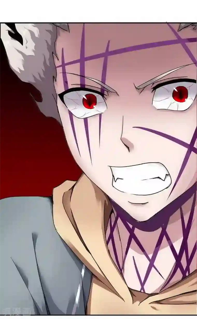 十感巡游者第10话