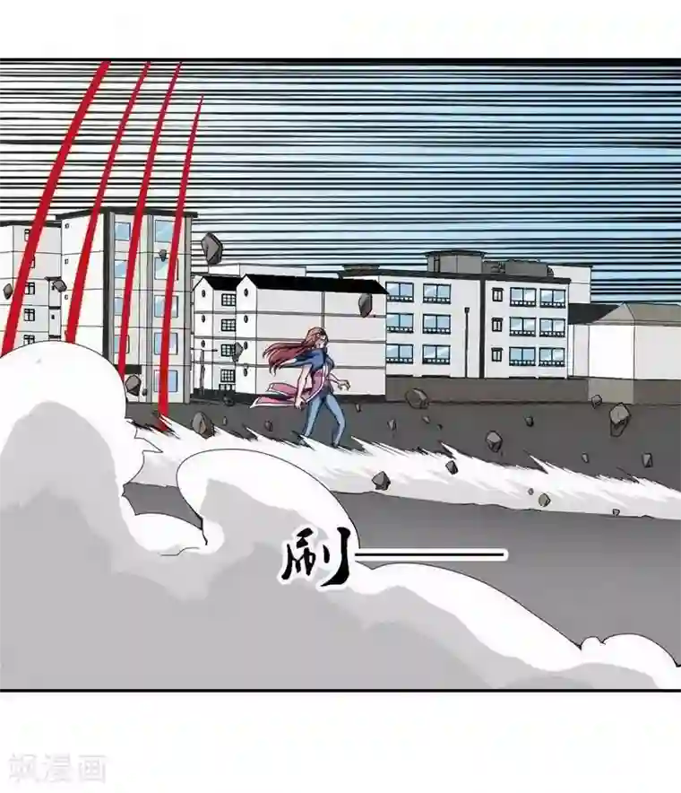 十感巡游者第10话