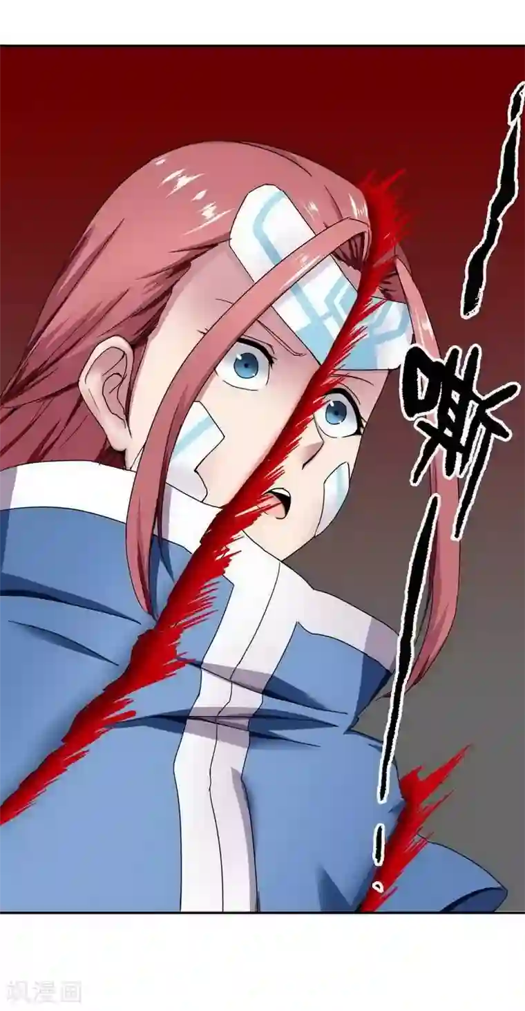 十感巡游者第10话