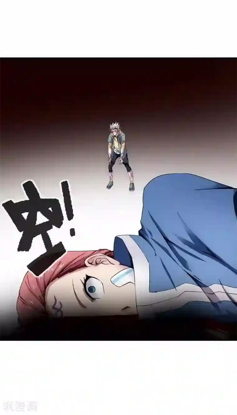 十感巡游者第10话