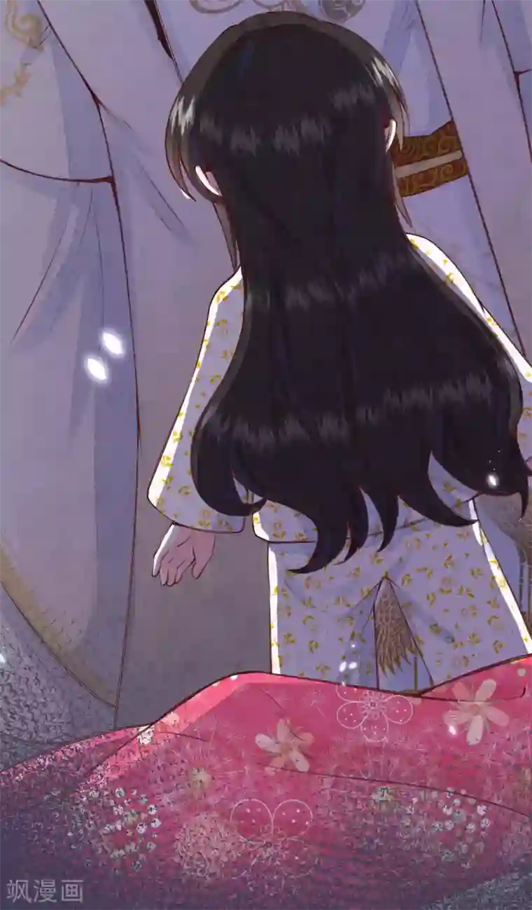 皇家媳妇的生存手册第23话 不想骗他