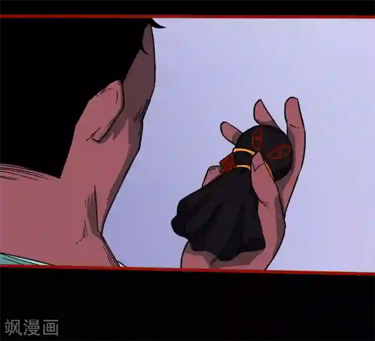 嘤咛客栈第7话1 罗刹