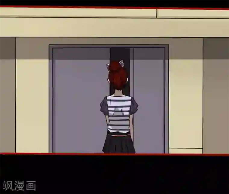 嘤咛客栈第7话1 罗刹