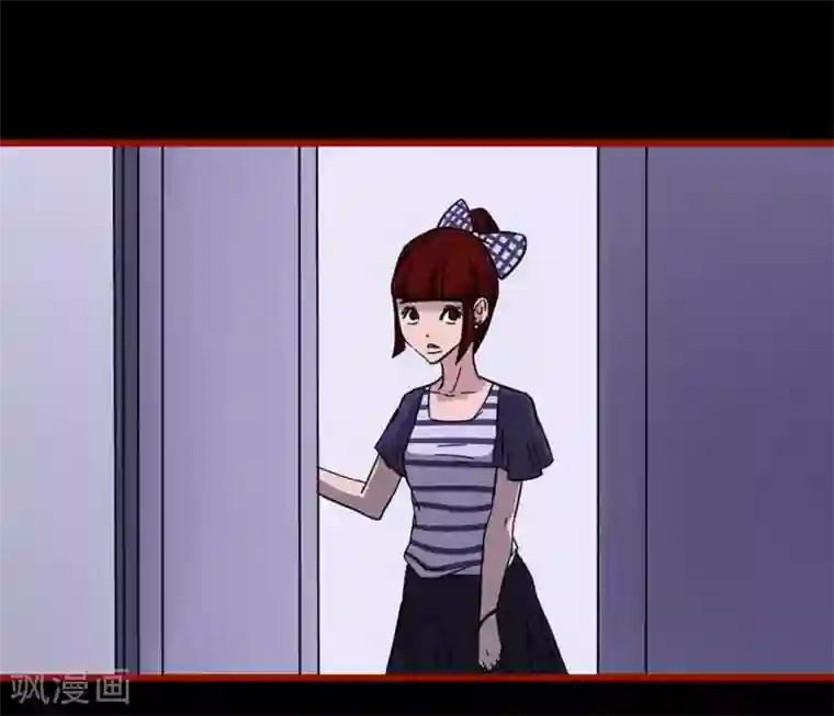 嘤咛客栈第7话1 罗刹